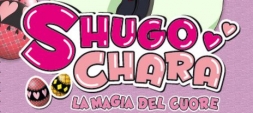 Shugo Chara la magia del cuore